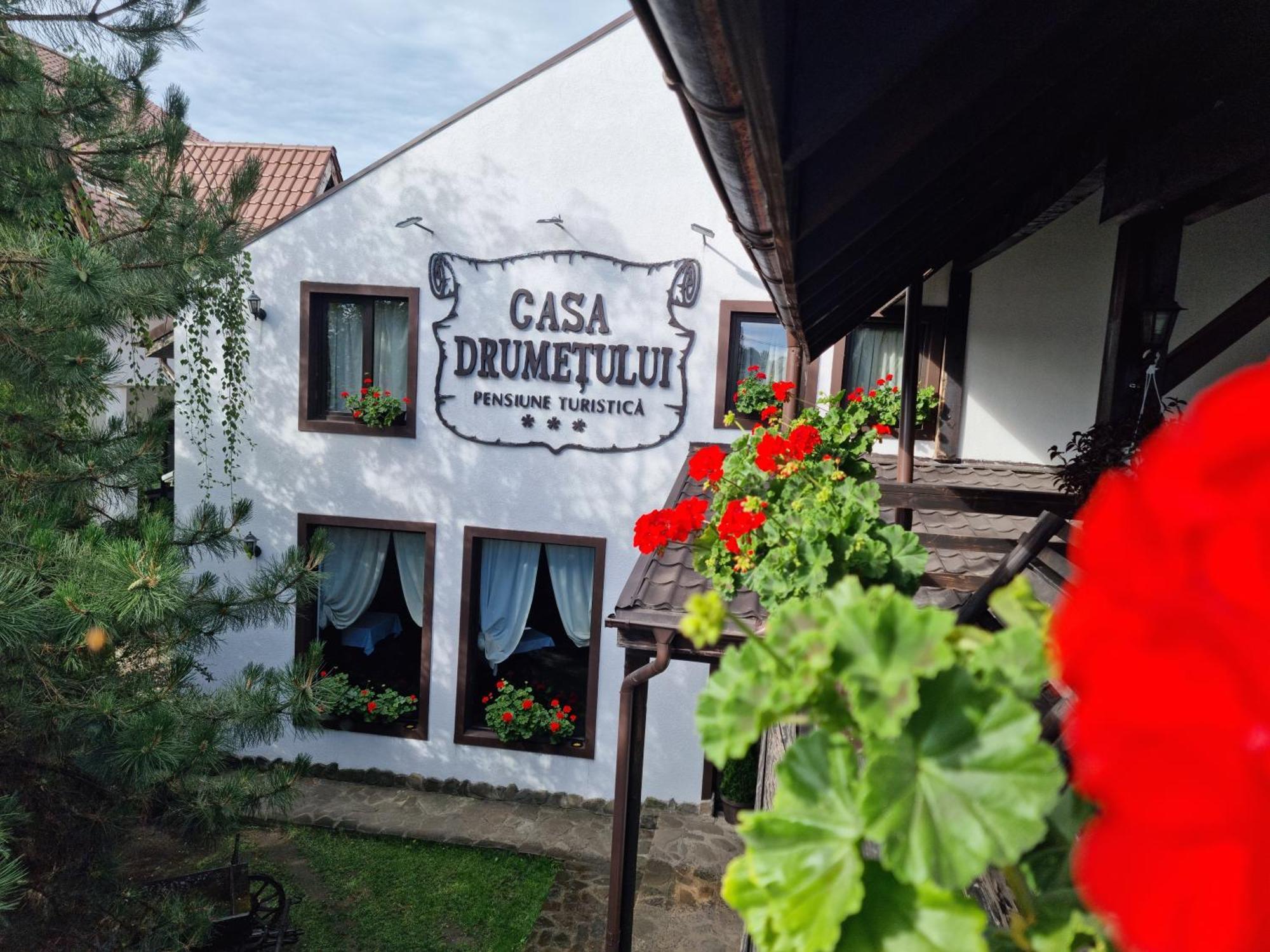 Piatra Neamţ 卡萨德鲁每图雷旅馆酒店 外观 照片